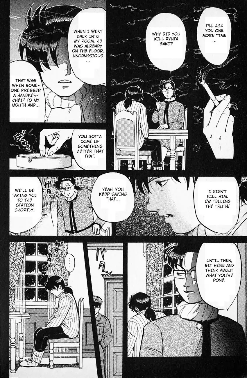 Kindaichi Shounen no Jikenbo Chapter 64 7